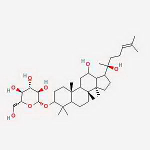 20-(R)-人参皂苷 Rh2 20-(R)-Ginsenoside Rh2 112246-15-8 对照品,20-(R)-Ginsenoside Rh2
