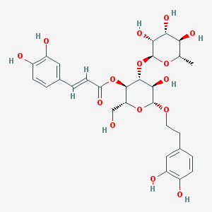 毛蕊花糖苷 Acteoside; Verbascoside; Kusaginin 61276-17-3 对照品,Acteoside; Verbascoside; Kusaginin