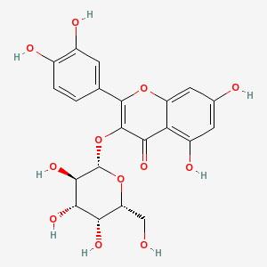 金丝桃苷 Hyperoside 482-36-0 对照品
