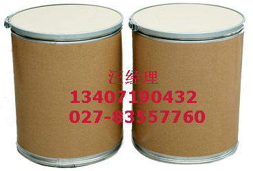 阿維菌素原料藥廠家,4-Butyl-1,2-diphenyl-3,5-pyrazolidinedione