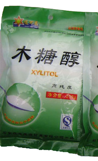 木糖醇,Xylitol