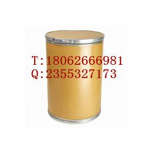 硬脂酰乳酸钠|CAS号:18200-72-1|生产厂家，价格
