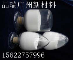 催化用納米二氧化鈦