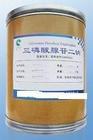 ATP原料藥,Adenosine 5'-triphosphate disodium salt