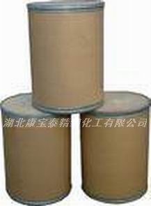 鹽酸賽庚啶,CyproheptadineHydrochloride