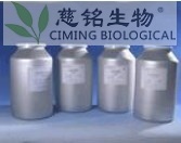 甲磺酸伊马替尼,Imatinib