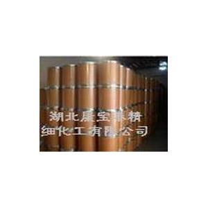 鹽酸賽庚啶