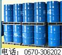 3-氯-4-氟苯胺,3-Chloro-4-fluoroaniline