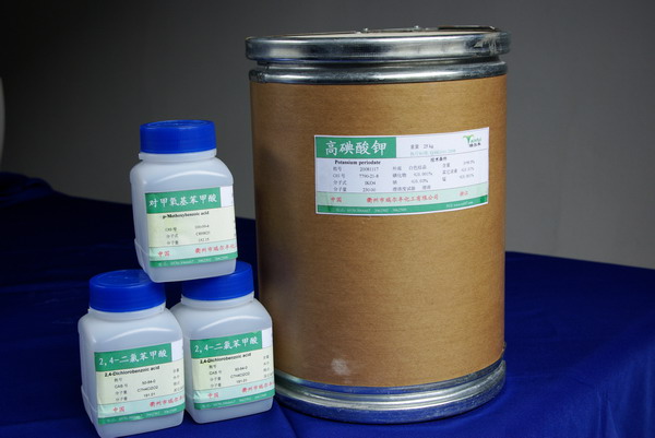 四丙基氟化铵,Tetrapropyl Ammonium Fluoride