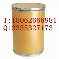阿伐他汀钙母核M4|125971-96-2|生产厂家，价格,阿伐他汀钙母核M4