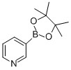 3-吡啶硼酸片呐酯,3-(4,4,5,5-Tetramethyl-1,3,2-dioxaborolan-2-yl)pyridine