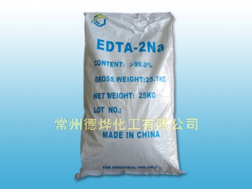 EDTA-2Na 18068790166,Ethylenediaminetetraacetic acid disodium sal