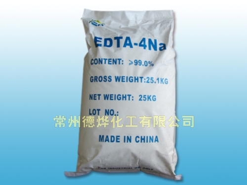 EDTA-4Na 18068790166,Ethylene diamine tetraacetic acid tetrasodium salt