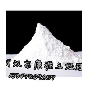 醋酸地塞米松原料药,含量99以上纯粉,厂家低价供应