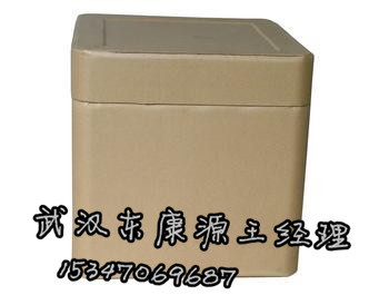 氟米松原料藥,含量高達(dá)99以上,廠家現(xiàn)貨供應(yīng),Flumethasone