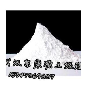 糠酸莫美他松原料药,含量高达99以上,东康源厂家现货供应