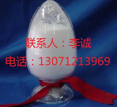 扑尔敏原料药生产厂家,Triclosan