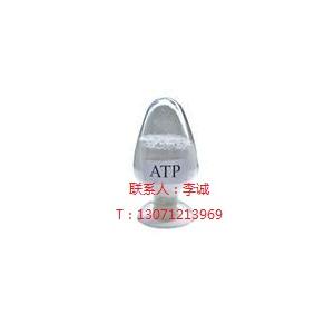 三磷酸腺苷二钠（ATP）原料药生产厂家