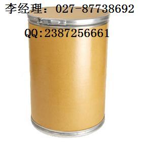 丙酸氯倍他索原料藥,Clobetasol Propionate