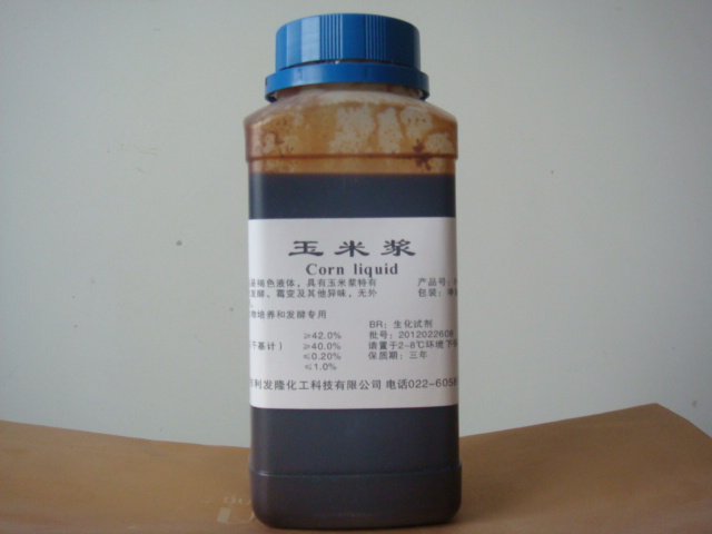 微生物培养和发酵专用玉米浆,corn steep liquor