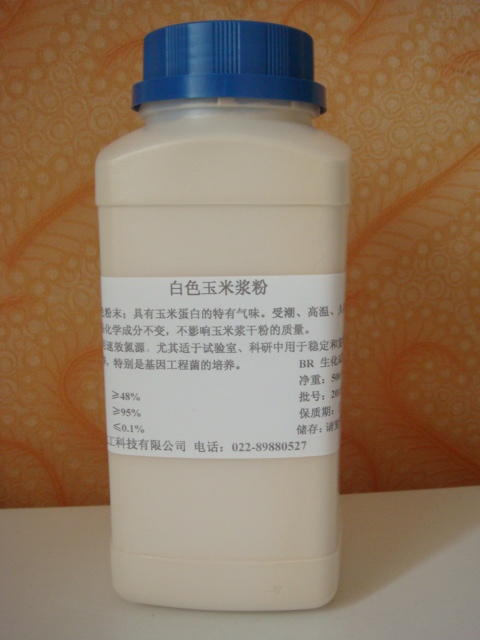 白色玉米浆干粉,white corn steep powder for fermentatio