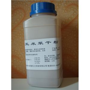 玉米浆干粉（天津供应）
