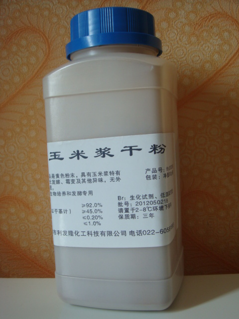 生化級玉米漿干粉,corn steep powder for fermentation