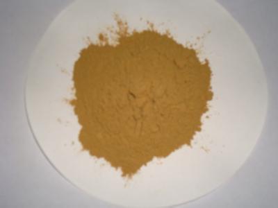 黄芪多糖,Astragalus Root Extract