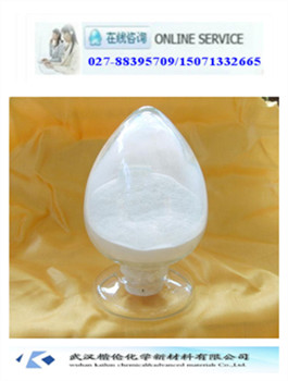奥美拉唑磺酰化物 88546-55-,Omeprazole Sulfon