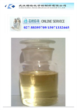 3-(3-三氟甲基苯基)丙醇/西那卡塞中間體 78573-45-,3-(3'-Trifluoromethylphenyl)propan-1-ol