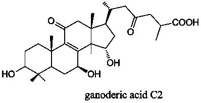 灵芝酸C2,Ganoderic acid C2