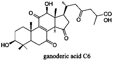 灵芝酸C6,Ganoderic acid C6