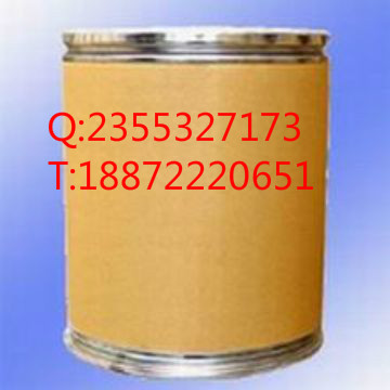 宝丹酮十一烯酸酯|13103-34-9|湖北生产厂家，价格,宝丹酮十一烯酸酯