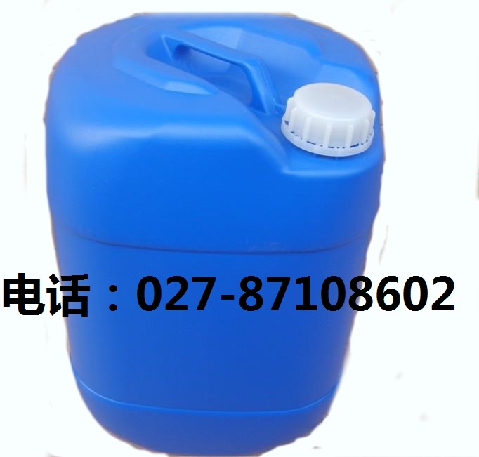 过氧化氢异丙苯,Cumene hydroperxide, Cumyt hydroperoxid