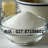 头孢克肟侧链酸,(Methoxycarbonylmethoxyimino)-2-(2-aminothiazol-4-yl)acetic acid