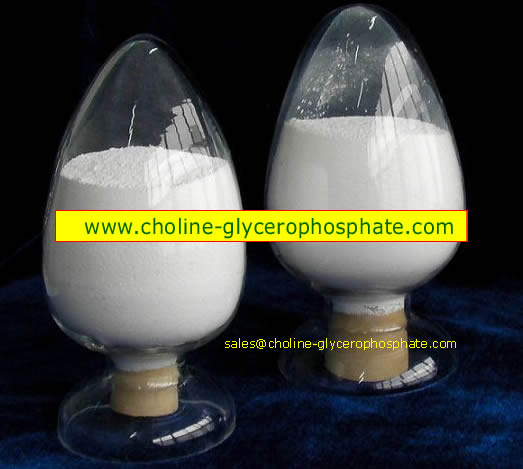 L-alpha-Glyceryl phosphoryl choline (GPC) 99% Cas:28319-77-9,L-alpha-Glyceryl phosphoryl choline (GPC) 99% Cas:28319-77-9