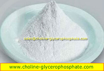 甘油磷脂酰膽堿50% Cas:28319-77-9,L-alpha-Glyceryl phosphoryl choline 50% powder