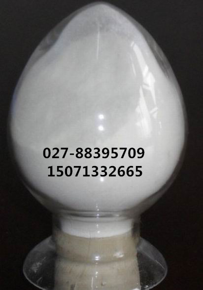 2-（7-甲氧基萘-1-基）乙胺盐酸盐139525-77-2,2-（7-Methoxy-1-naphthyl）ethylamine hydrochlorid
