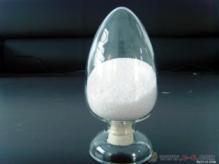 厂家供应甘氨酸螯合锌白色粉状物,Iron amino acid chelate