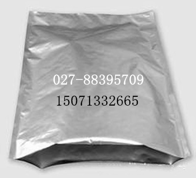 1-(3-羟丙基)-4-甲基哌嗪 5317-33-9,1-(3-HYDROXYPROPYL)-4-METHYLPIPERAZINE