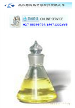 普拉格雷中間體150322-73-9,1-cyclopropyl-2-(2-fluorophenyl)ethanone