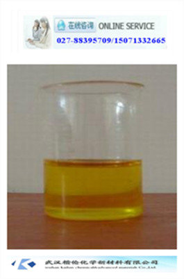 普拉格雷中间体204205-33-4,2-Bromo-2-(2-fluorophenyl)-1-cyclopropylethanone