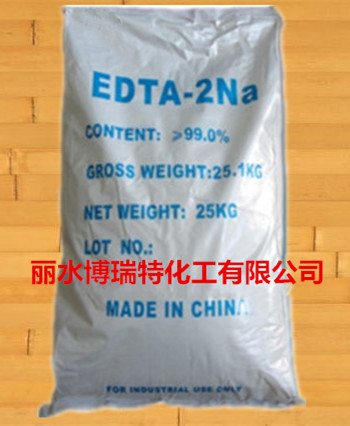 浙江丽水EDTA二钠乙二胺四乙酸二钠,EDTA-2Na