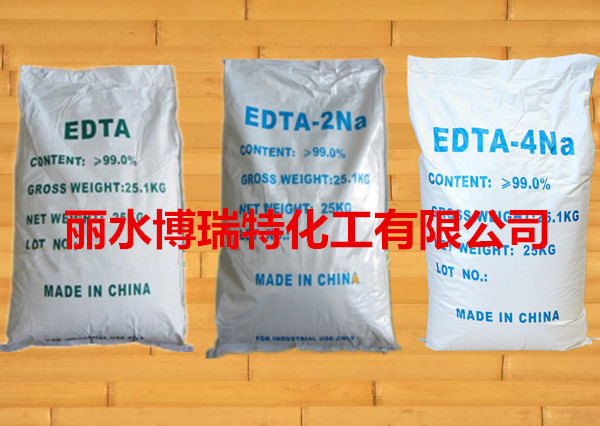 浙江丽水EDTA四钠乙二胺四乙酸四钠生产厂家,EDTA-4Na