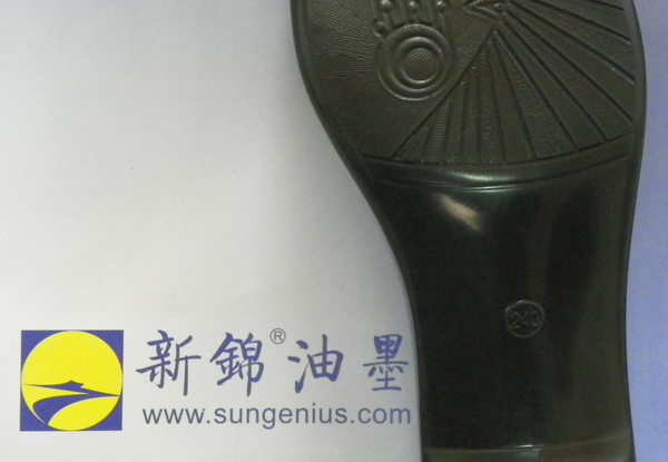 水性脱模剂,WATER BASED RELEASE AGENT FOR PU SOLES