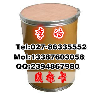 丁酸氯维地平原料药-生物快车,Methyl (1-oxobutoxy)methyl