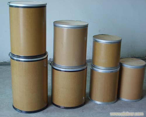 盐酸氨溴索，远成药业，现货直销,Ambroxol hydrochlorid