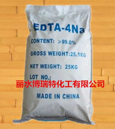 供应博瑞特 南京，镇江EDTA二钠 EDTA-四钠供应商,EDTA