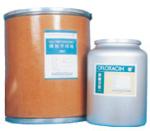 2-萘酚-3,6-二磺酸二钠盐的价格CAS号:135-51-,2-NAPHTHOL-3,6-DISULFONIC ACID DISODIUM SAL