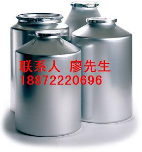 地塞米松的價格;CAS:50-02-2,dexamethason